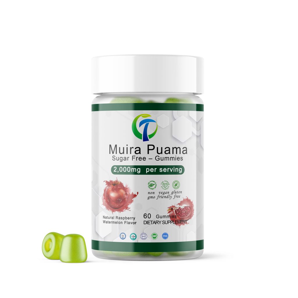 Muira Puama Gummy
