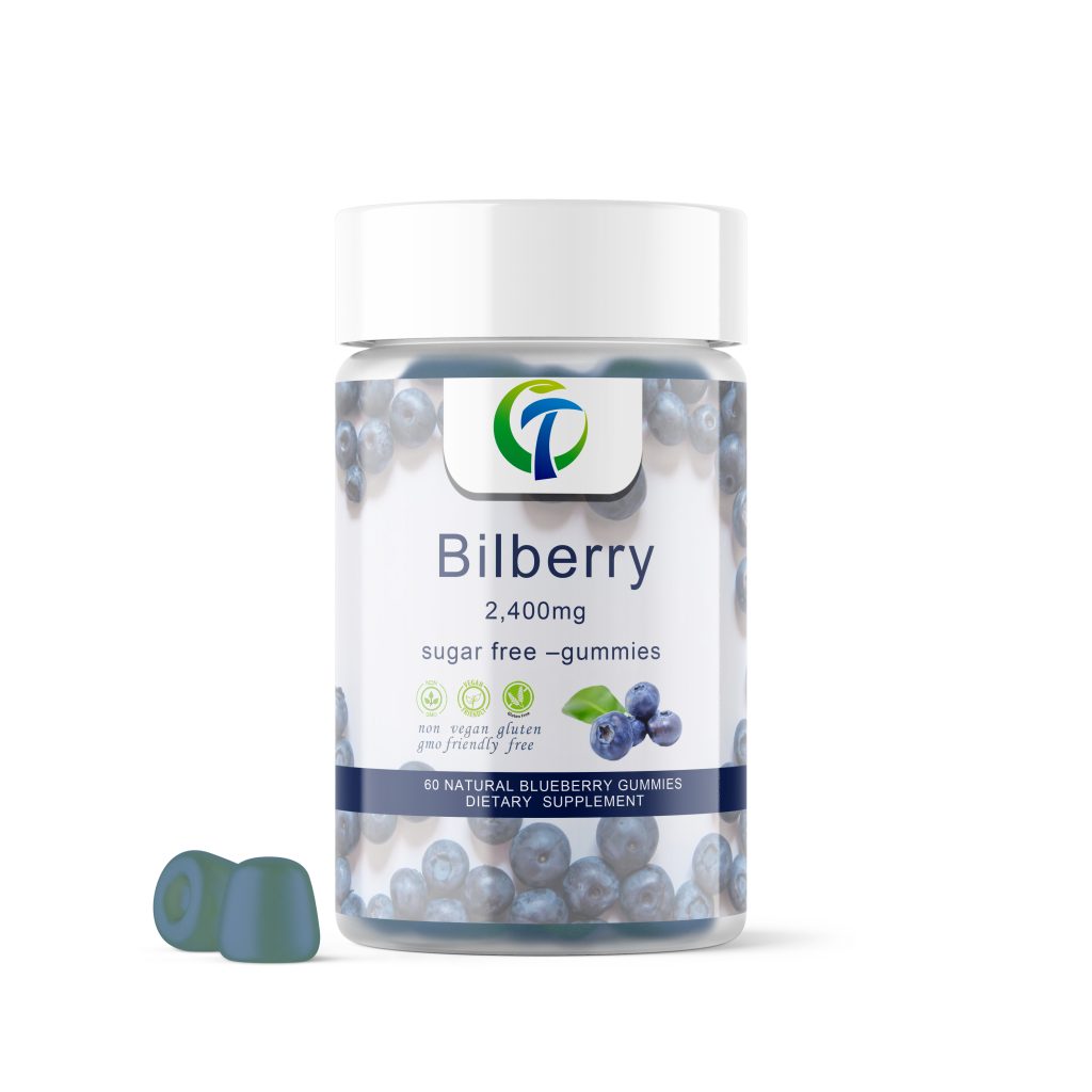 Bilberry-Sugar-Free-Gummies