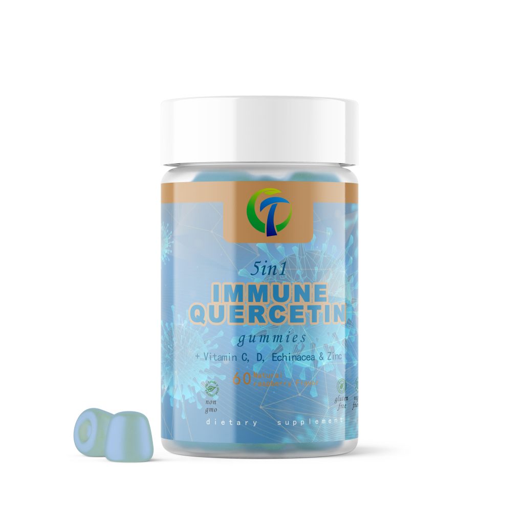 Kids-5-in-1-Quercetin-Gummies